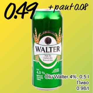 Allahindlus - Õlu Walter 4%, 0,5 l