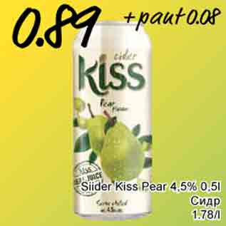 Allahindlus - Siider Kiss Pear 4,5% 0,5l