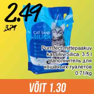 Allahindlus - Purrrfect mittepaakuv kassiliiv Silica, 3,5 l