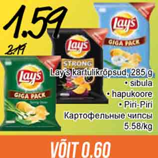 Allahindlus - Lay’s kartulikrõpsud, 285 g • sibula • hapukoore • Piri-Piri