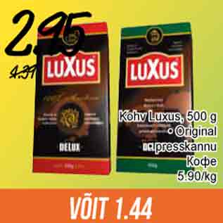 Allahindlus - Kohv Luxus, 500 g • Original • presskannu