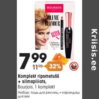 Allahindlus - Komplekt ripsmetušš + silmapliiats, Bourjois, 1 komplekt