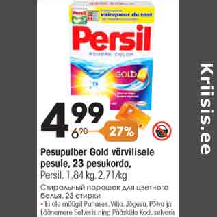 Allahindlus - Pesupulber Gold värvilisele pesule, 23 pesukorda, Persil, 1,84 kg, 2,71/kg