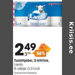 Allahindlus - Tualettpaber, 3-kihiline, Lambi, 8 rulli/pk, 0,31/rull