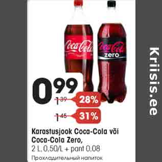 Allahindlus - Karastusjook Coca-Cola või Coca-Cola Zero, 2 L, 0,50/L + pant 0,08