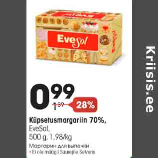 Allahindlus - Küpsetusmargariin 70%, EveSol, 500 g, 1,98/kg