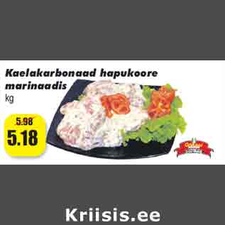 Allahindlus - Kaelakarbonaad hapukoore marinaadis kg