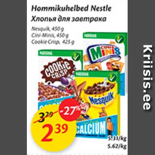 Allahindlus - Hommikuhelbed Nestle