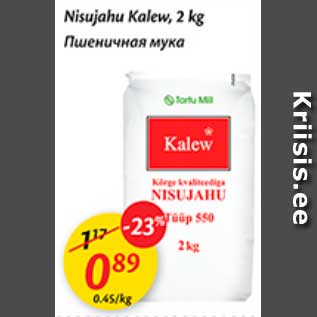 Allahindlus - Nisujahu Kalew, 2 kg