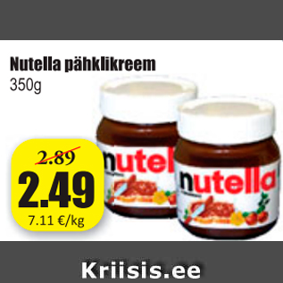 Allahindlus - Nutella pähklikreem 350 g