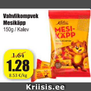 Allahindlus - Vahvlikompvek Mesikäpp 150 g / Kalev