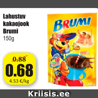 Allahindlus - Lahustuv kakaojook Brumi 150 g