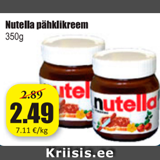 Allahindlus - Nutella pähklikreem 350 g