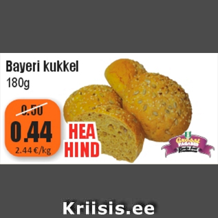 Allahindlus - Bayeri kukkel 180 g