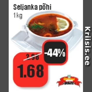 Allahindlus - Seljanka põhi 1 kg