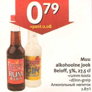 Allahindlus - Muu alkohoolne jook Beloff