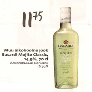 Allahindlus - Muu alkohoolne jook Bacardi Mojito Classic