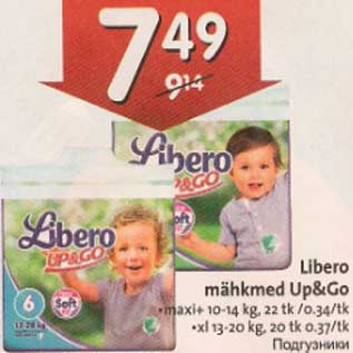 Allahindlus - Libero mähkmed Up&Go