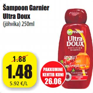 Allahindlus - Šampoon Garnier Ultra Doux