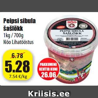 Allahindlus - Peipsi sibula šašlõkk