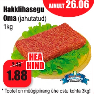 Allahindlus - Hakklihasegu Oma (jahutatud) 1 kg