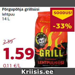 Allahindlus - Põrgupõhja grillsüsi lehtpuu 14 L