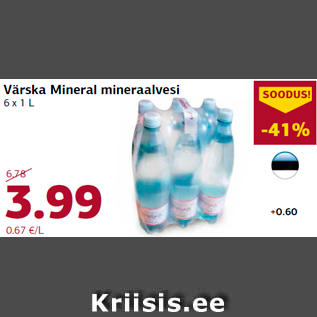 Allahindlus - Värska Mineral mineraalvesi