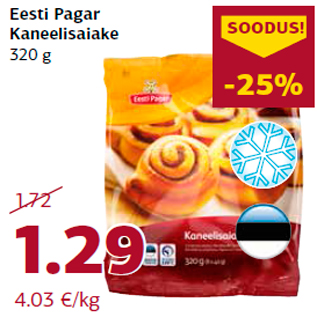 Allahindlus - Eesti Pagar Kaneelisaiake 320 g