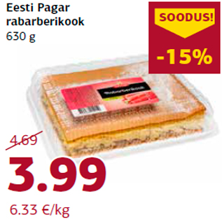 Allahindlus - Eesti Pagar rabarberikook 630 g