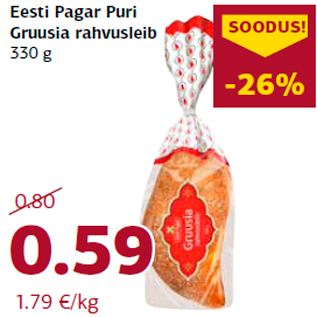 Allahindlus - Eesti Pagar Puri Gruusia rahvusleib 330 g