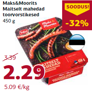 Allahindlus - Maks&Moorits Maitselt mahedad toorvorstikesed 450 g