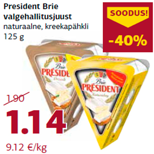 Allahindlus - President Brie valgehallitusjuust