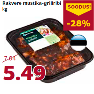 Allahindlus - Rakvere mustika-grillribi kg