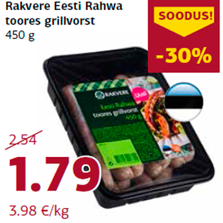 Allahindlus - Rakvere Eesti Rahwa toores grillvorst 450 g