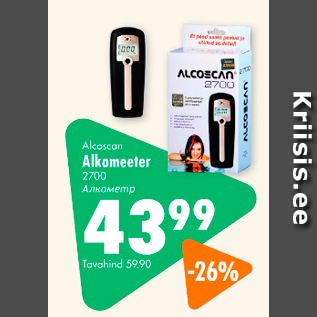 Allahindlus - Alkoskon Alkomeeter 2700