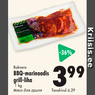 Allahindlus - Rakvere BBQ-marinaadis grill-liha, 1 kg