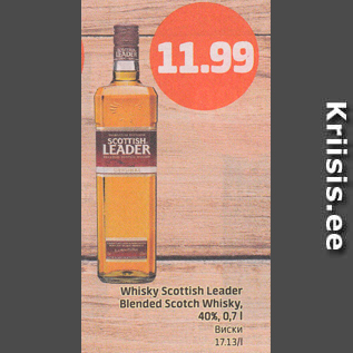 Allahindlus - Whisky Scottish Leader Blender Scotch Whisky