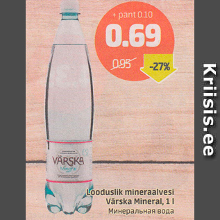 Allahindlus - Looduslik mineraalvesi Värska Mineral, 1 l