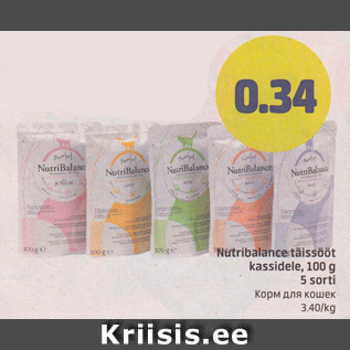 Allahindlus - Nutribalance täissööt kassidele, 100 g