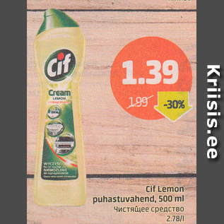 Allahindlus - Cif Lemon puhastusvahend, 500 ml