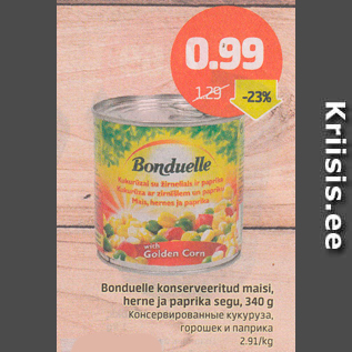 Allahindlus - Bonduelle konserveeritud maius, herne ja paprika segu, 340 g