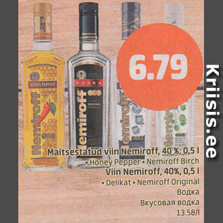 Allahindlus - Maitsestatud viin Nemiroff, 40%, 0,5 l .Honey Pepper .Nemiroff Birch; Viin Nemiroff, 40%, 0,5 l .Delikat .Nemiroff Original