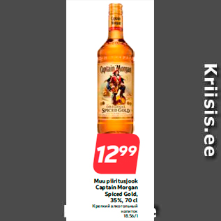 Allahindlus - Muu piiritusjook Captain Morgan Spiced Gold, 35%, 70 cl