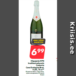 Allahindlus - Hispaania KPN kvaliteetvahuvein Codorniu Cava Ecologica Brut, 11,5%, 75 cl**