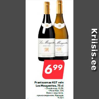 Allahindlus - Prantsusmaa KGT vein Les Mougeottes, 75 cl