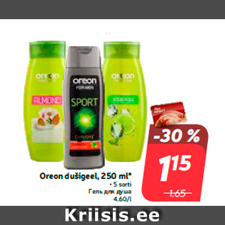 Allahindlus - Oreon dušigeel, 250 ml*