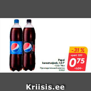 Allahindlus - Pepsi karastusjook, 1,5 l*