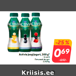 Allahindlus - Activia joogijogurt, 300 g*