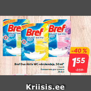 Allahindlus - Bref Duo Aktiv WC-värskendaja, 50 ml*