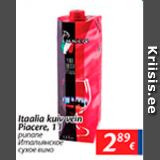 Allahindlus - Itaalia kuiv vein Piacere, 1 l